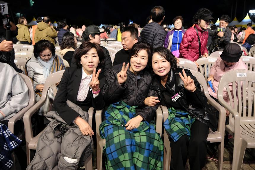 새우젓축제 폐막공연 - 3