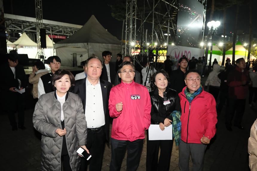 새우젓축제 폐막공연 - 4