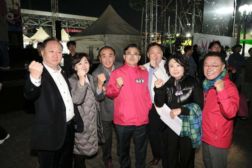 새우젓축제 폐막공연 - 6