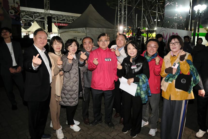 새우젓축제 폐막공연 - 7