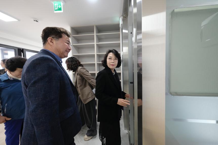 신수 실뿌리복지센터 개관식 - 7