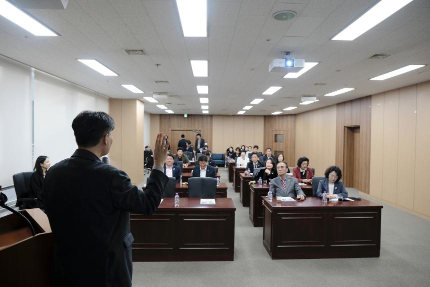 2025년 마포구의회 4대폭력 예방 교육 - 6