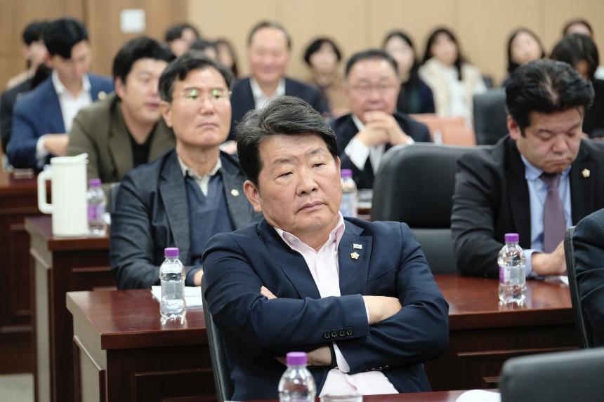 2025년 마포구의회 4대폭력 예방 교육 - 10