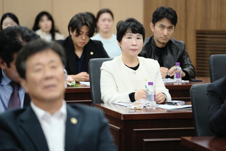 2025년 마포구의회 4대폭력 예방 교육 - 14