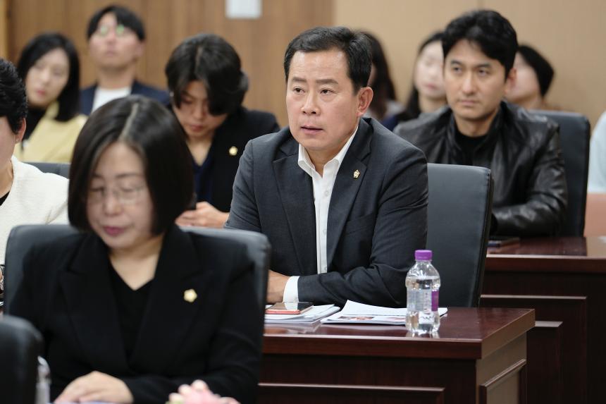 2025년 마포구의회 4대폭력 예방 교육 - 16