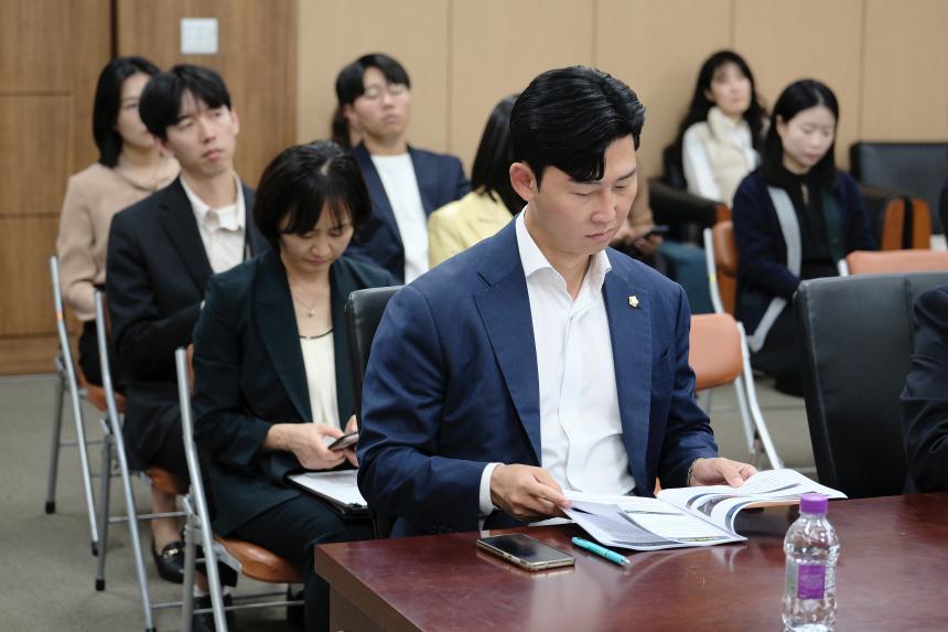 2025년 마포구의회 4대폭력 예방 교육 - 18