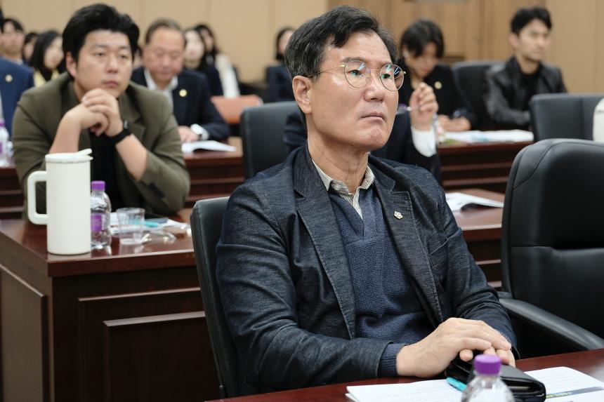 2025년 마포구의회 4대폭력 예방 교육 - 21