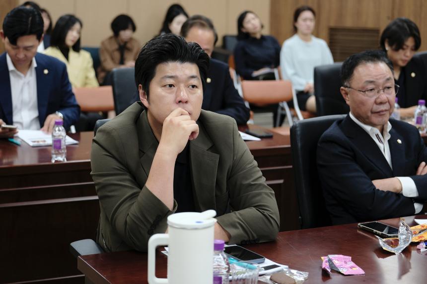 2025년 마포구의회 4대폭력 예방 교육 - 23