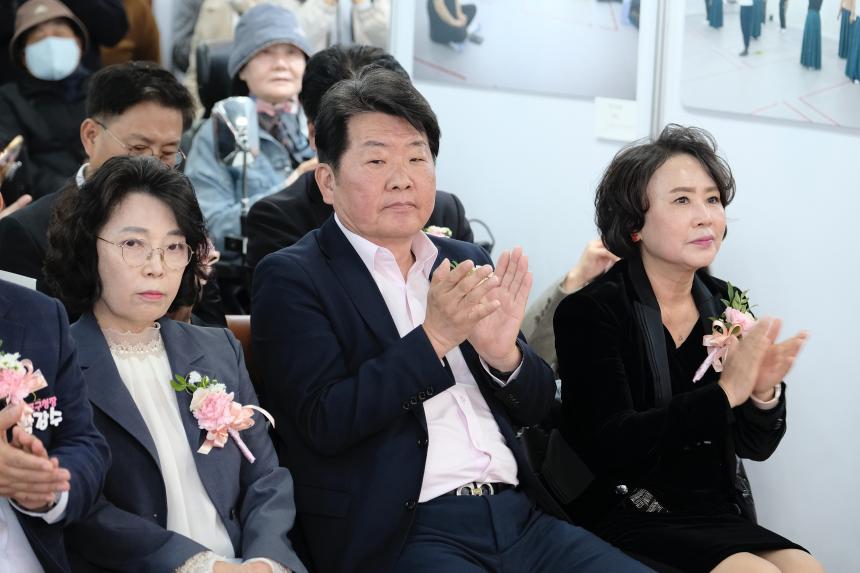 제2회 누구나 함께 누리는 가을문화예술제 - 5