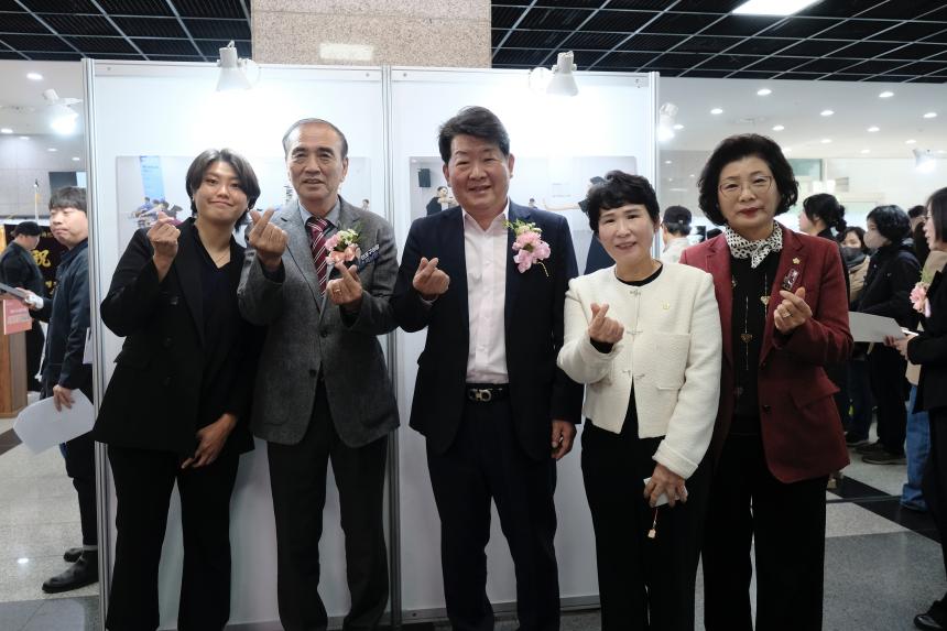 제2회 누구나 함께 누리는 가을문화예술제