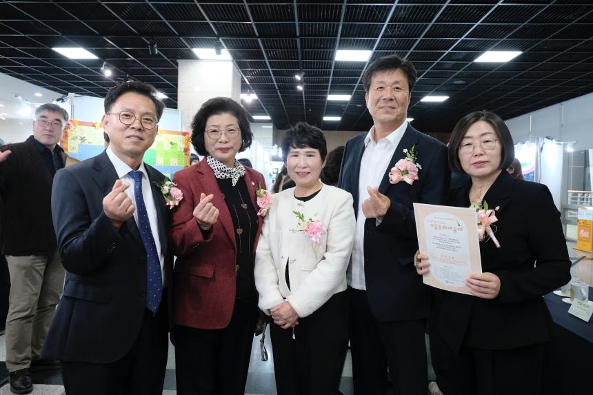 제2회 누구나 함께 누리는 가을문화예술제 - 10