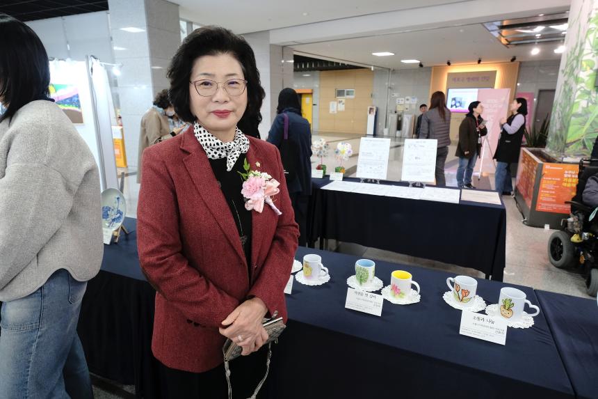 제2회 누구나 함께 누리는 가을문화예술제 - 13