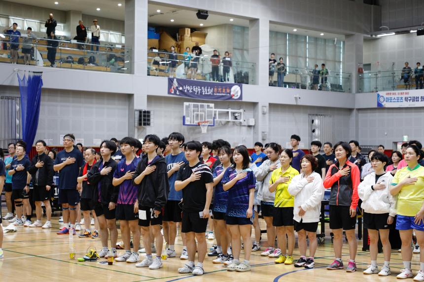 제24회 마포구청장기 탁구대회 - 3