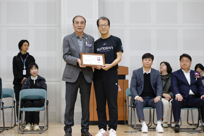 제24회 마포구청장기 탁구대회 - 4