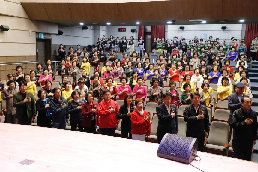 제18회 마포구청장기 체조대회 - 3