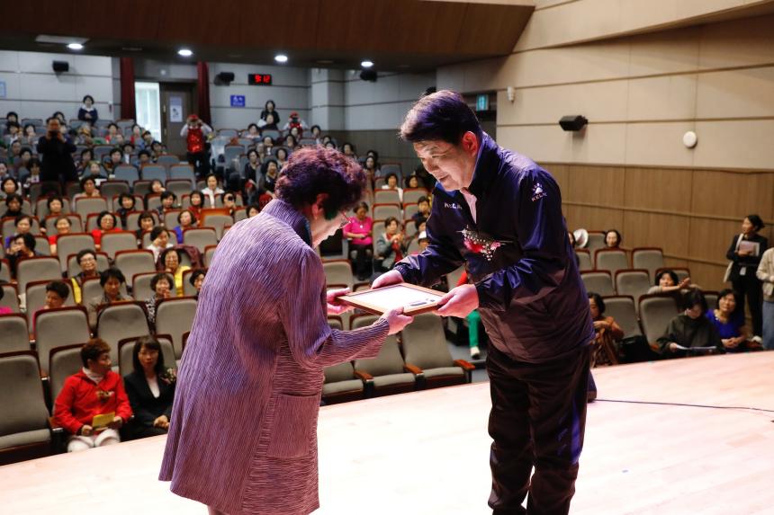 제18회 마포구청장기 체조대회 - 7