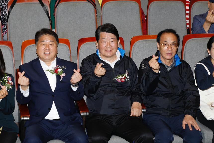 제18회 마포구청장기 체조대회 - 10