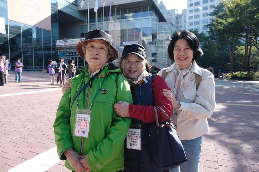 가을따라 추억따라 소풍가는 날 - 4