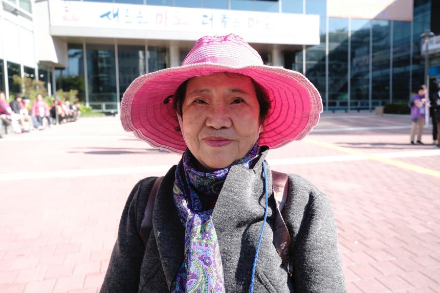 가을따라 추억따라 소풍가는 날 - 5