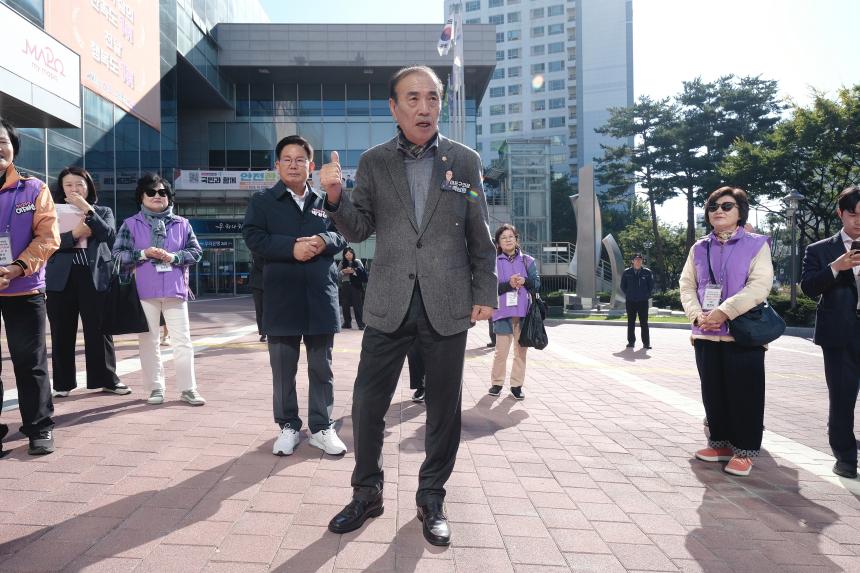 가을따라 추억따라 소풍가는 날 - 7