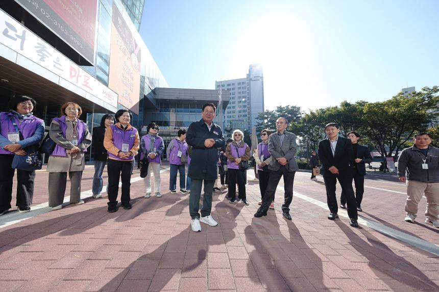 가을따라 추억따라 소풍가는 날 - 10