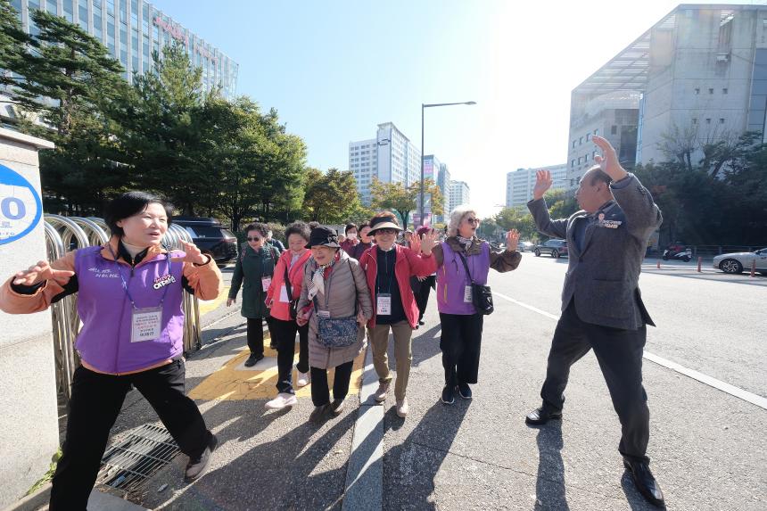 가을따라 추억따라 소풍가는 날 - 14