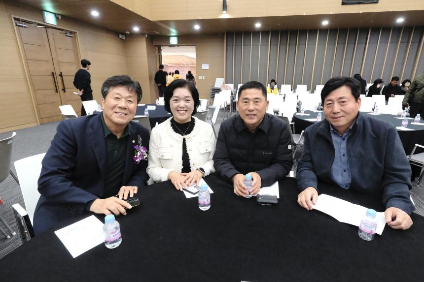 대한적십자사 마포봉사나눔터 개소식 - 6