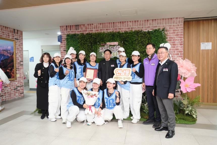 마포구자치회관 프로그램 페스타 - 5