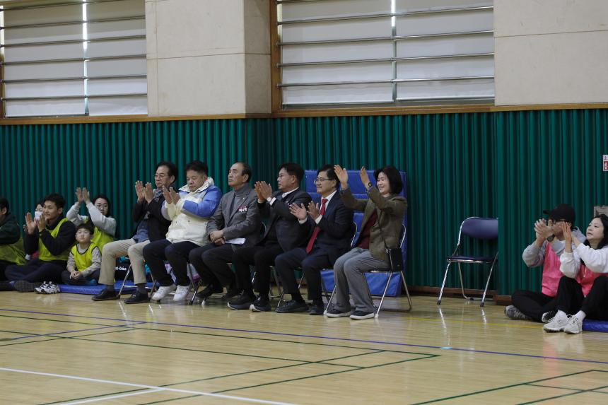 2025 제2회 행복소통 가족한마당