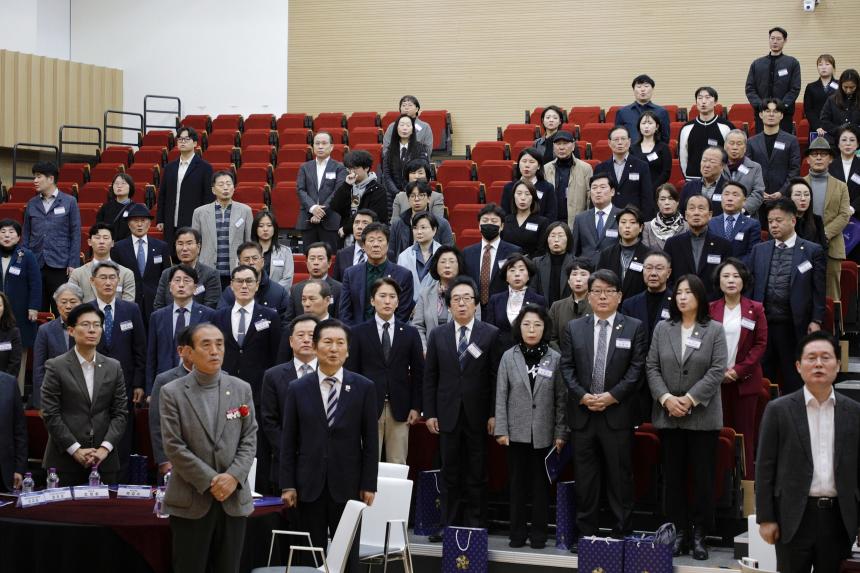 민주평화통일자문회의 서울 마포구협의회 제２２기 출범식 및 ３차 정기회의 - 2