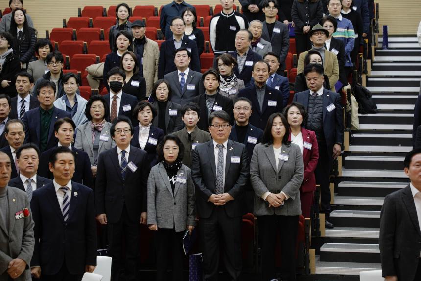 민주평화통일자문회의 서울 마포구협의회 제２２기 출범식 및 ３차 정기회의 - 5