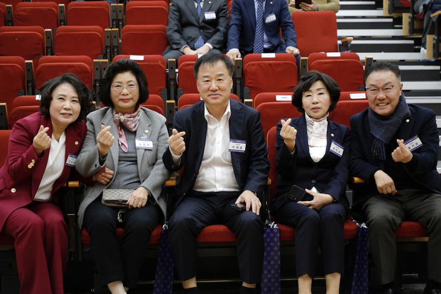 민주평화통일자문회의 서울 마포구협의회 제２２기 출범식 및 ３차 정기회의 - 5