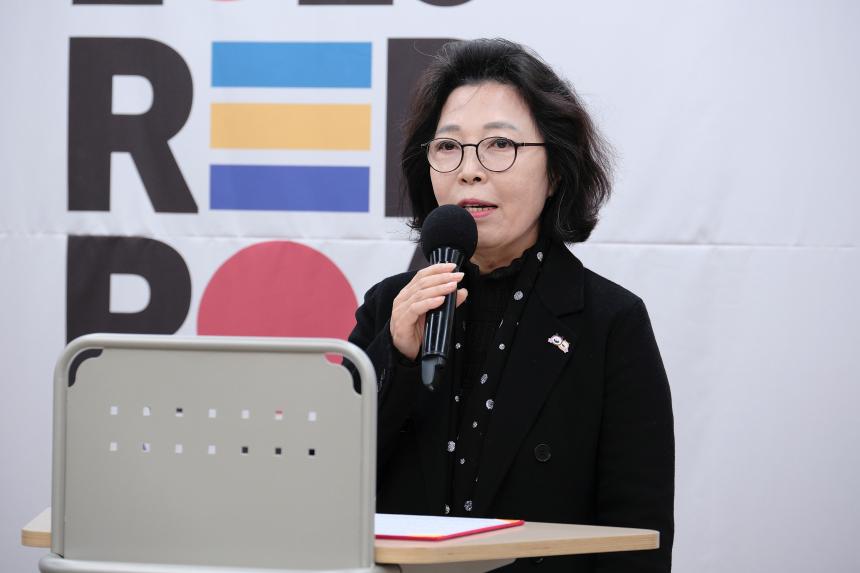 제2회 레드로드 아프페스타 기획전 - 5