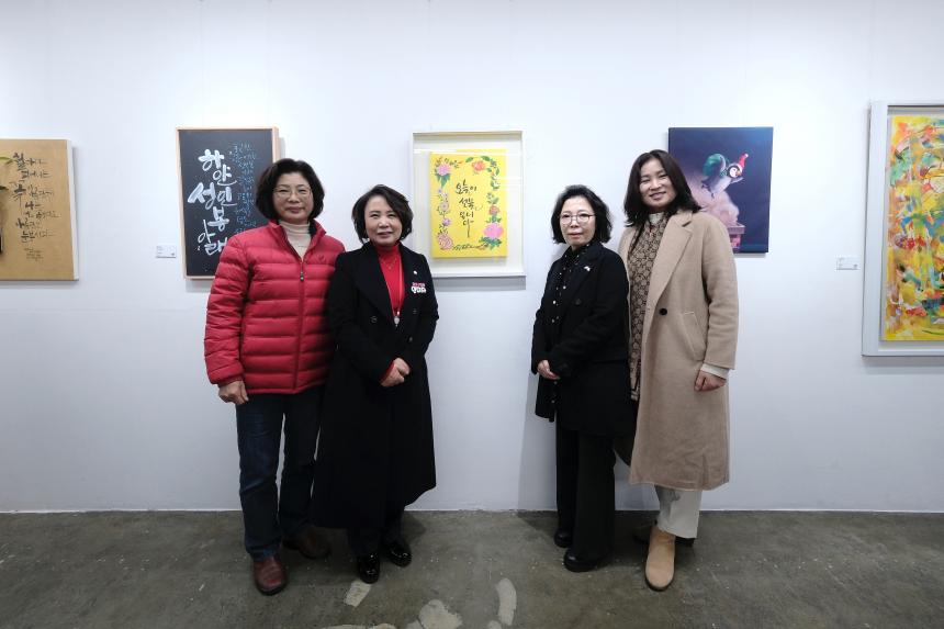 제2회 레드로드 아프페스타 기획전 - 11