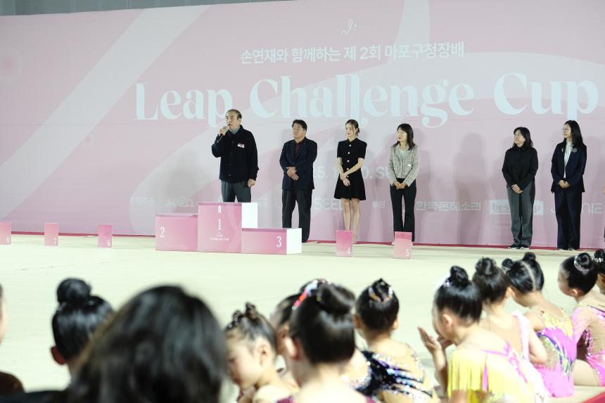 제2회 마포구청장배 리프챌린지컵 - 8