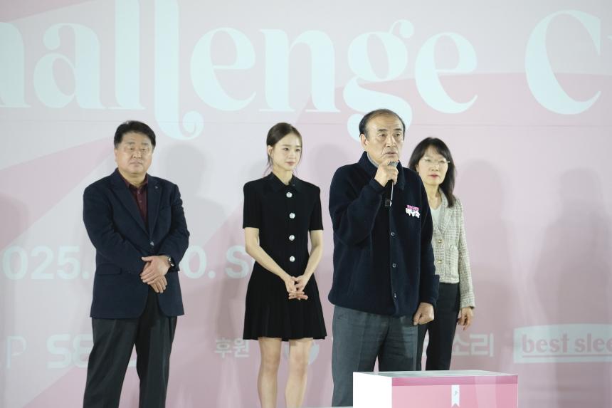 제2회 마포구청장배 리프챌린지컵 - 9