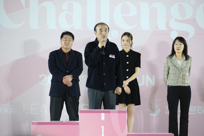 제2회 마포구청장배 리프챌린지컵 - 11