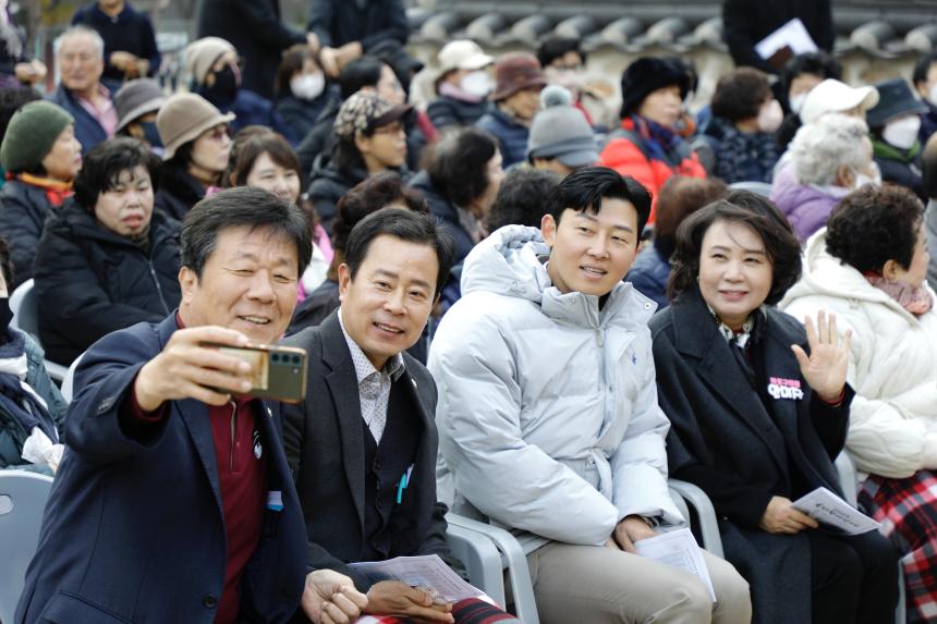 2025 공민왕 사당제 봉행 - 2