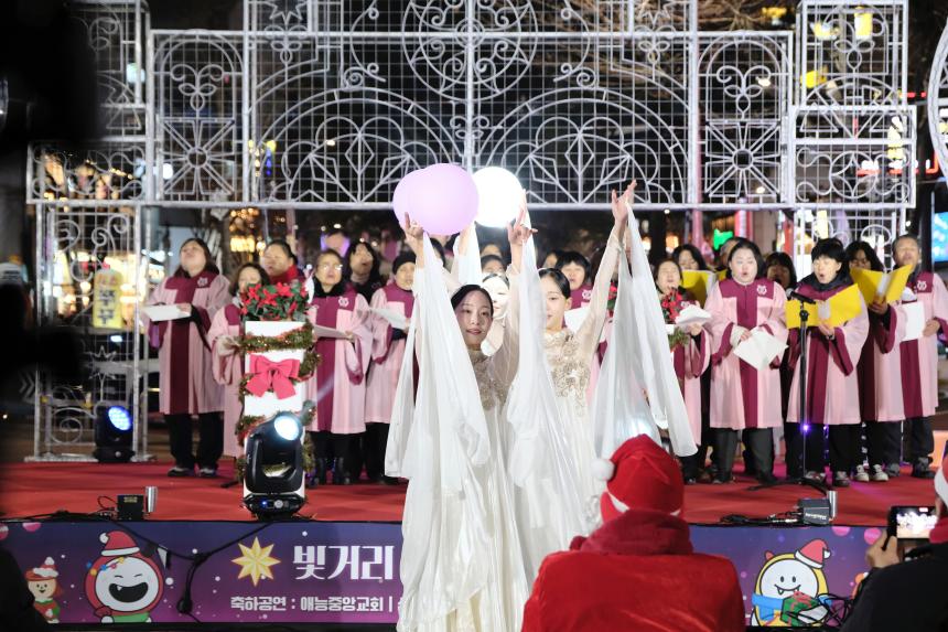 빛거리 점등식 in 레드로드 - 14