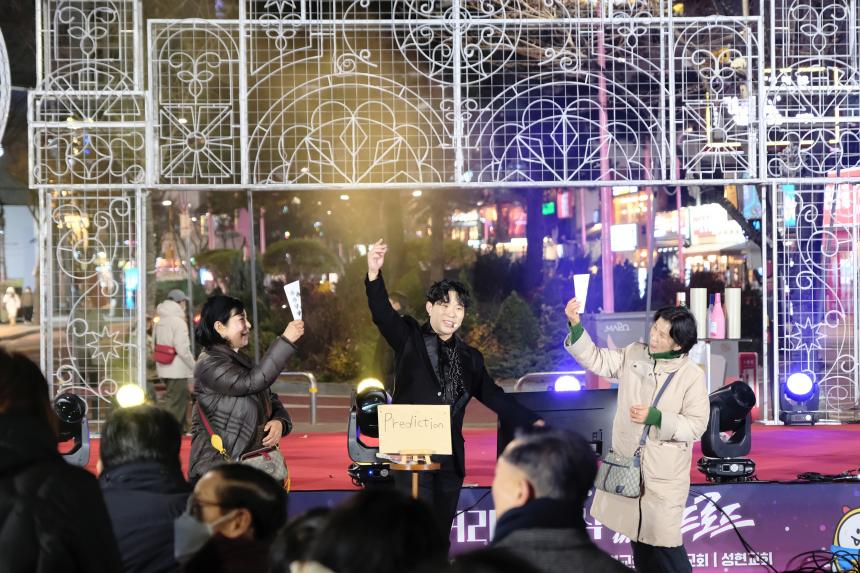 빛거리 점등식 in 레드로드 - 20