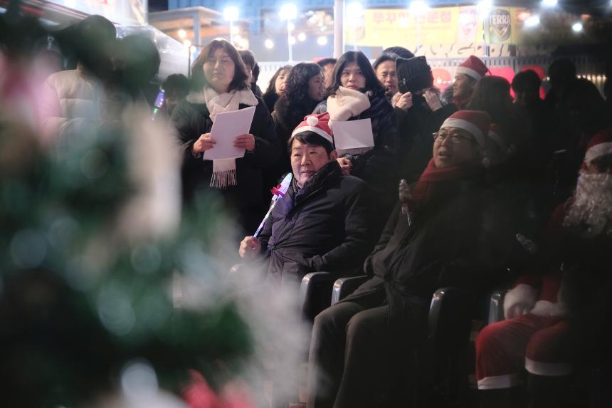 빛거리 점등식 in 레드로드 - 10