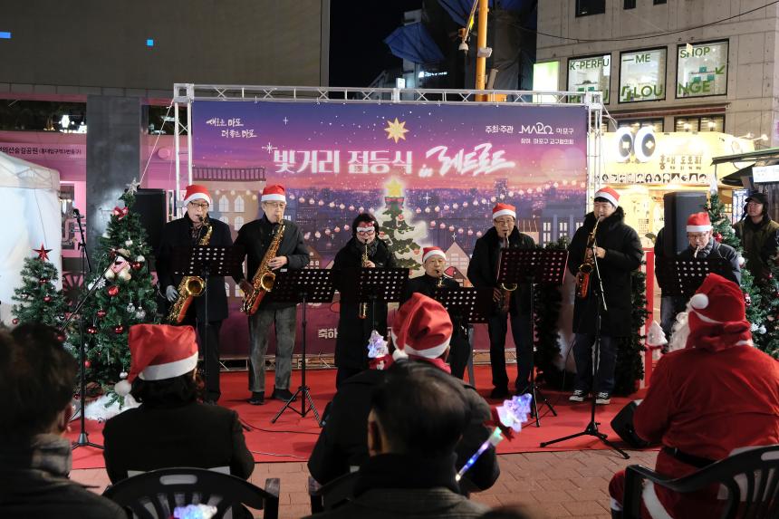 빛거리 점등식 in 레드로드 - 33