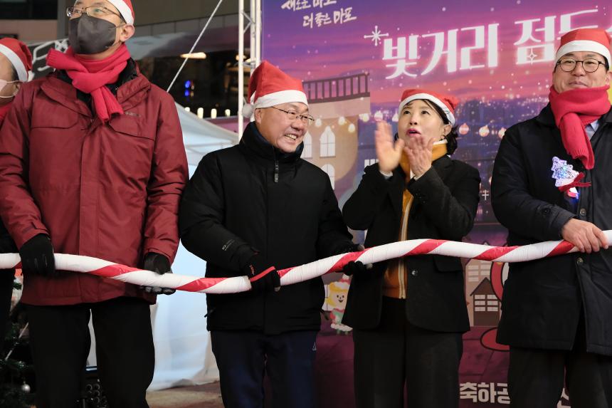 빛거리 점등식 in 레드로드 - 36