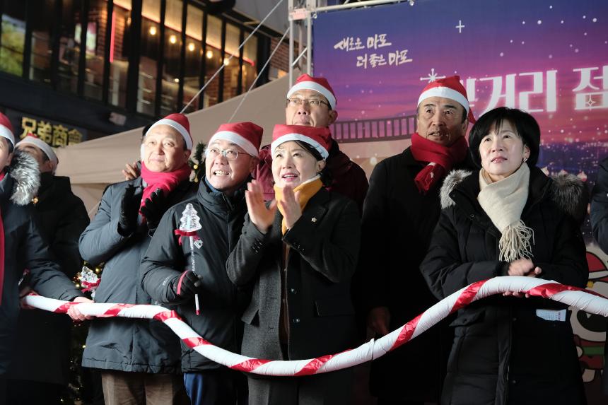 빛거리 점등식 in 레드로드 - 14