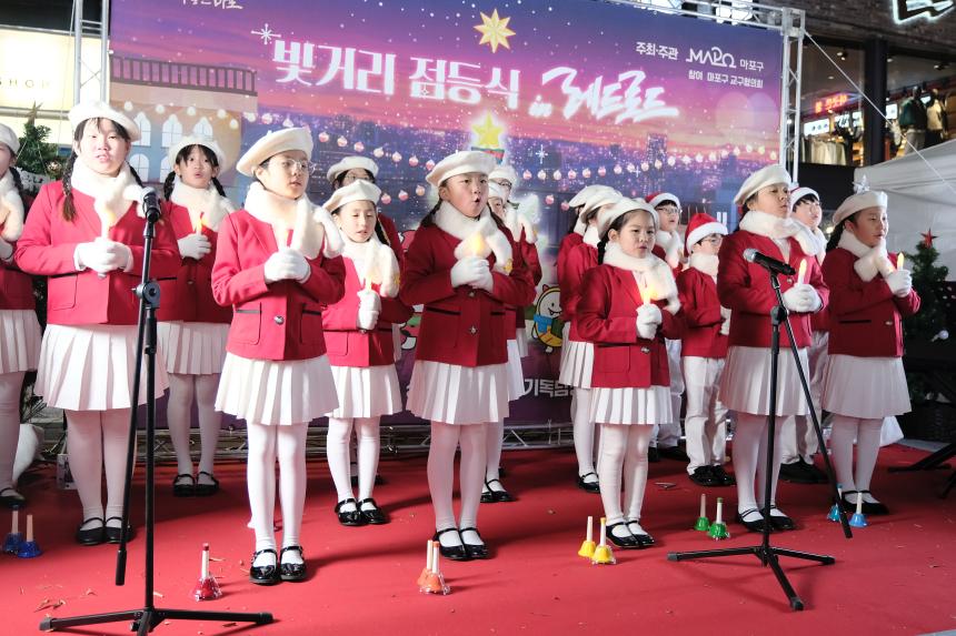 빛거리 점등식 in 레드로드 - 57