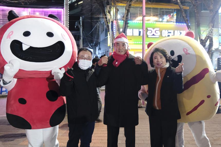 빛거리 점등식 in 레드로드 - 21