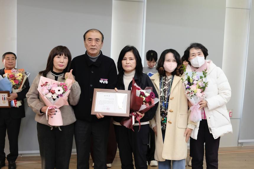 바르게살기운동 마포구협의회 2025년 유공위원 표창 및 평가보고대회 - 18