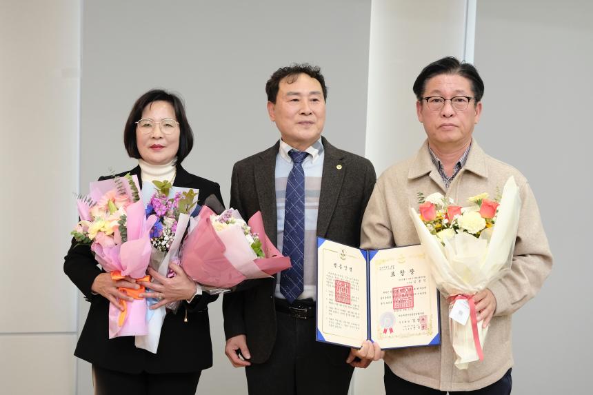 바르게살기운동 마포구협의회 2025년 유공위원 표창 및 평가보고대회 - 27