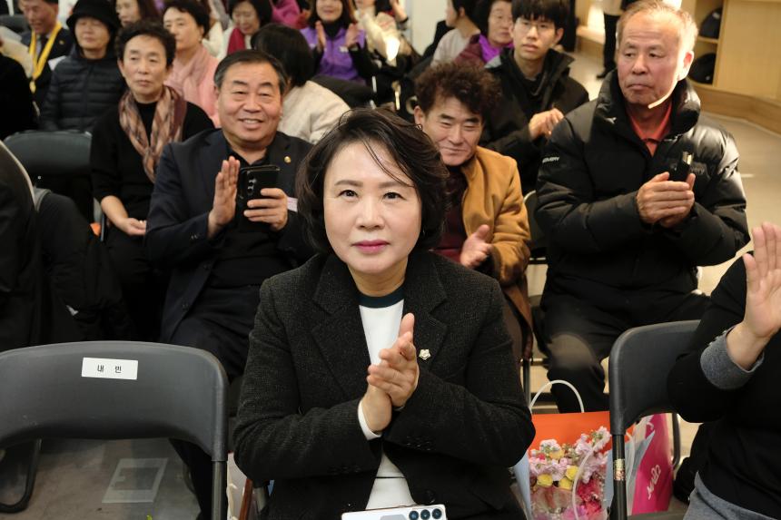 바르게살기운동 마포구협의회 2025년 유공위원 표창 및 평가보고대회 - 3