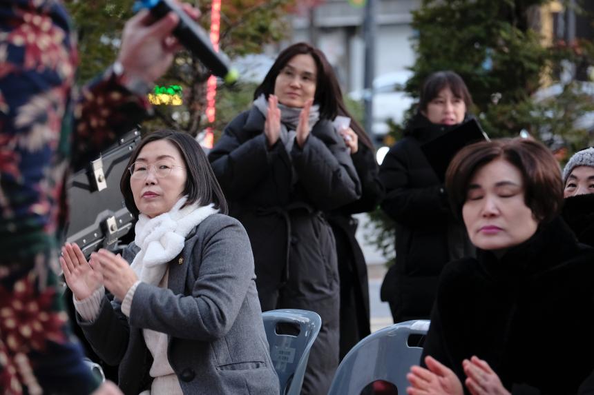 공덕 효성해링턴스퀘어 공영주차장 개장식 - 2